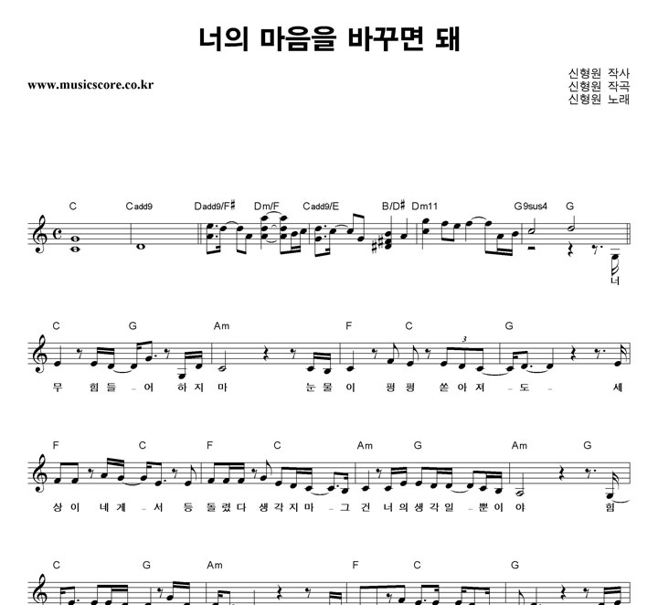 ������ ���� ������ �ٲٸ� �� �Ǻ�