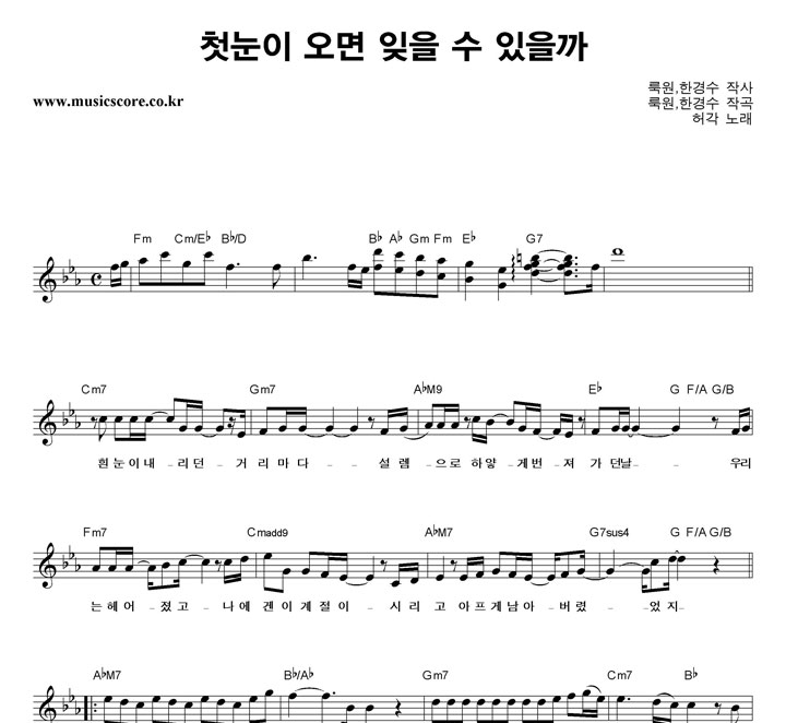 �㰢 ù���� ���� ���� �� ������ �Ǻ�