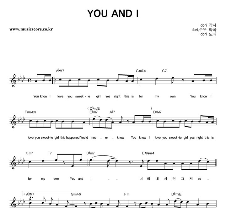 dori YOU AND I �Ǻ�