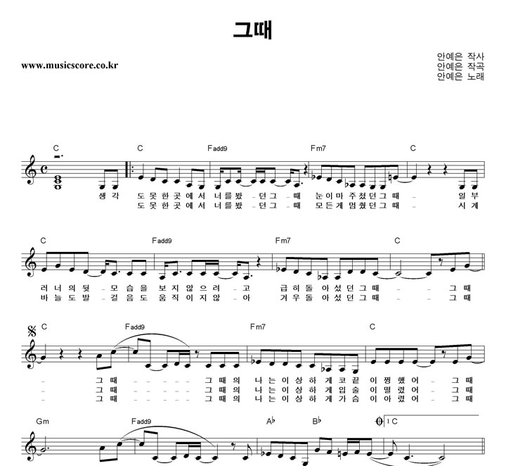 �ȿ��� �׶� �Ǻ�