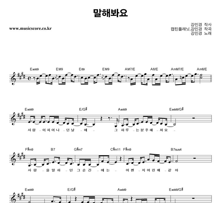 ���ΰ� ���غ��� �Ǻ�