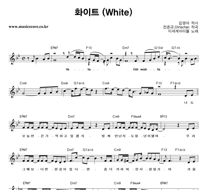 �̼�����̵� ȭ��Ʈ �Ǻ�