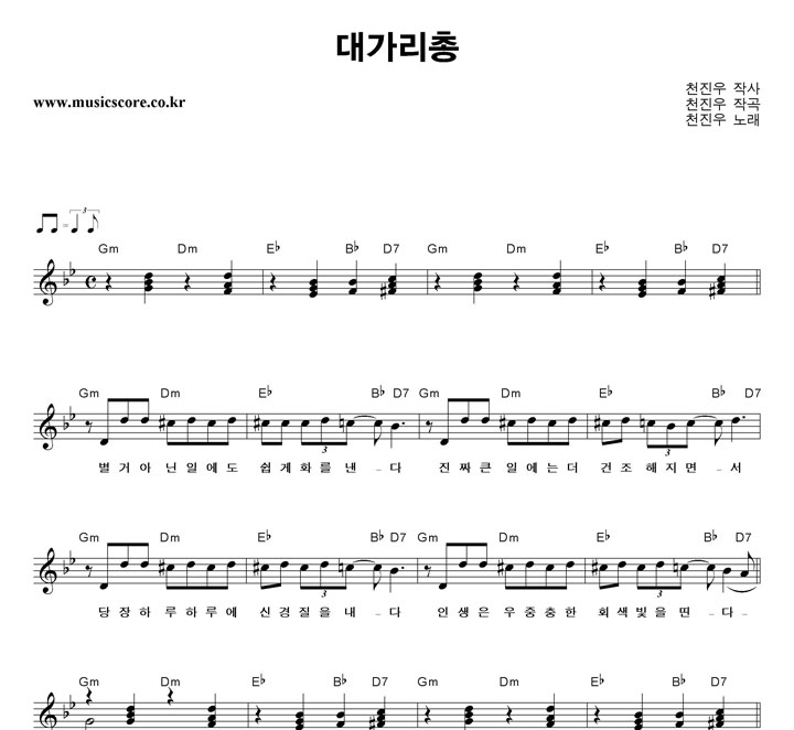 õ���� �밡���� �Ǻ�