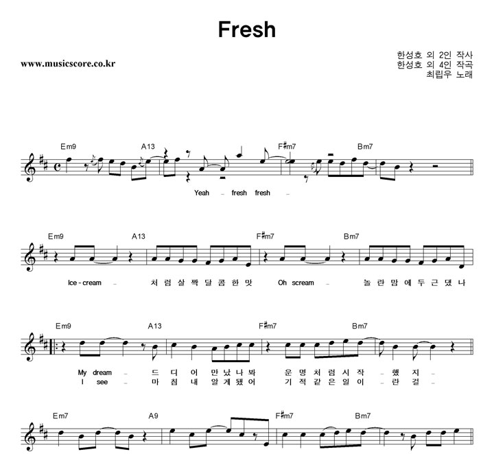 �ָ��� Fresh �Ǻ�