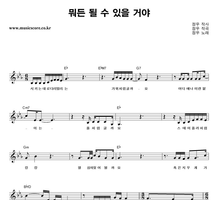 ���� ���� �� �� ���� �ž� �Ǻ�