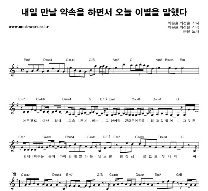 ���� ���� ���� ����� �ϸ鼭 ���� �̺��� ���ߴ� �Ǻ�