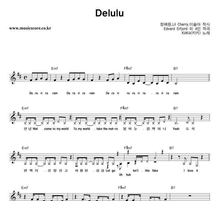 KiiiKiii(ŰŰ) Delulu �Ǻ�