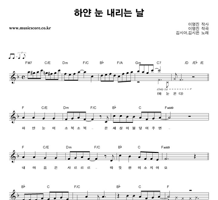 ���� �Ͼ� �� ������ �� �Ǻ�