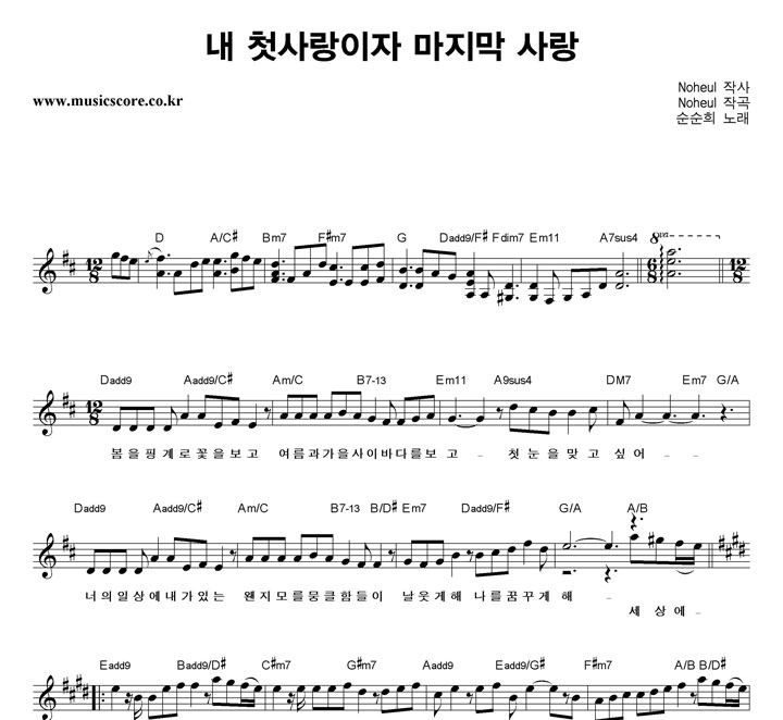 ������ �� ù������� ������ ��� �Ǻ�