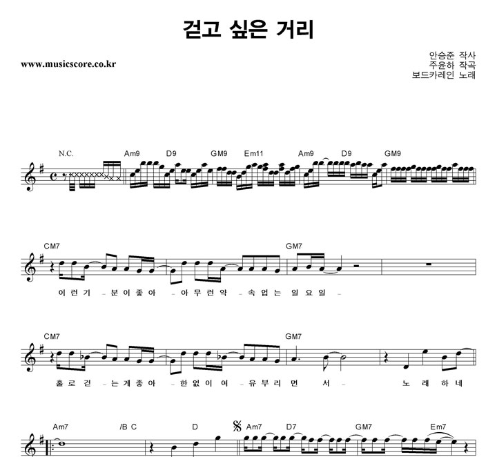 ����ī���� �Ȱ� ���� �Ÿ� �Ǻ�