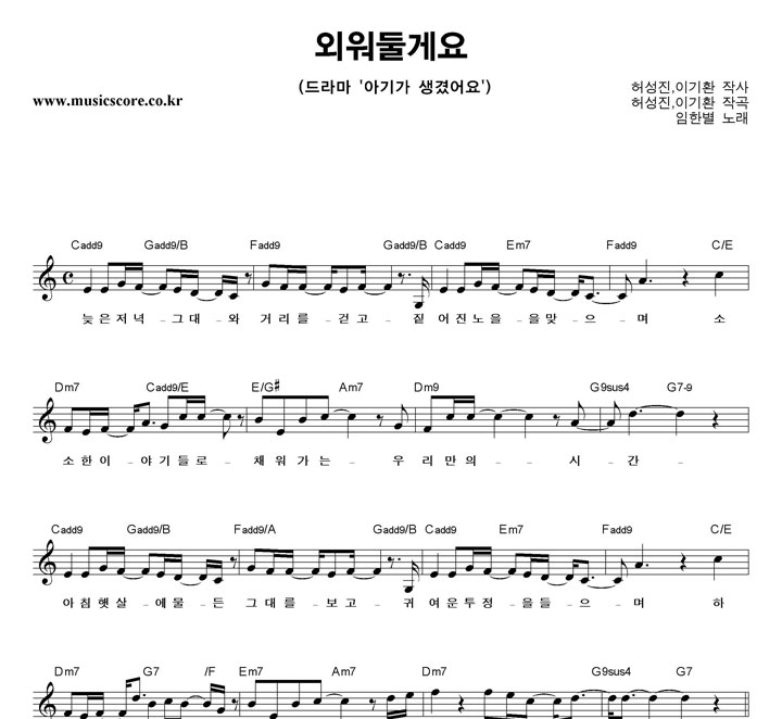 ���Ѻ� �ܿ��ѰԿ� �Ǻ�