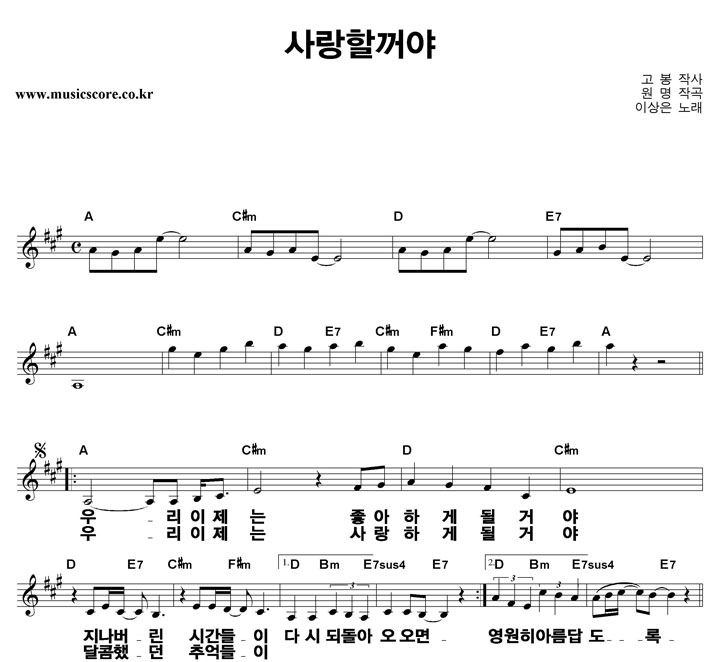 �̻��� ����Ҳ��� ūȰ�� �Ǻ�