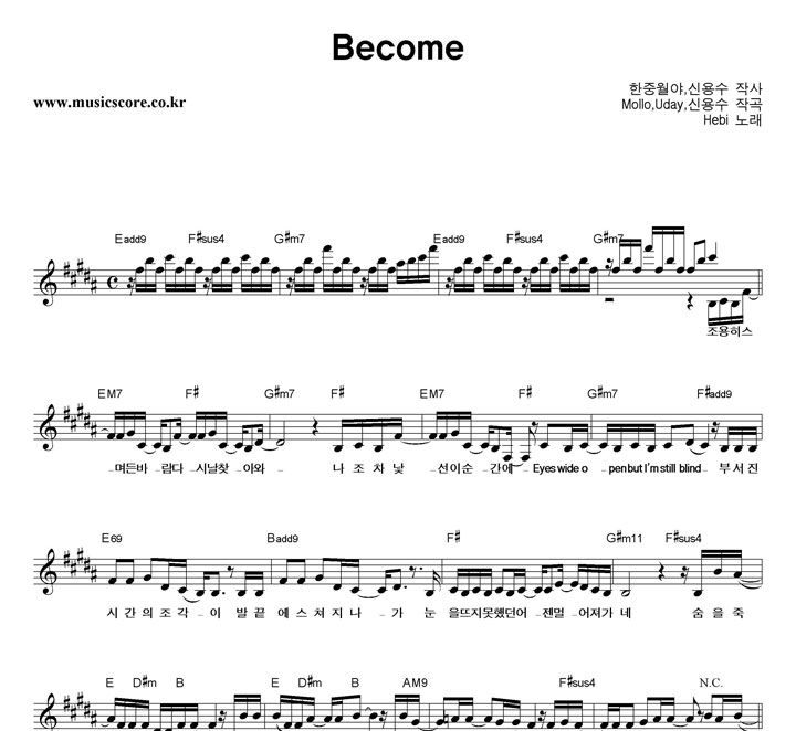 Hebi Become �Ǻ�