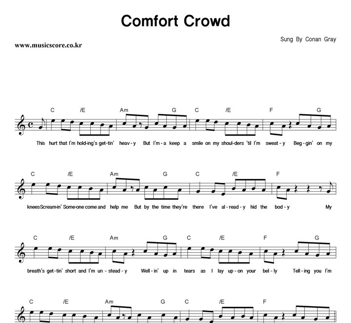 Conan Gray Comfort Crowd �Ǻ�