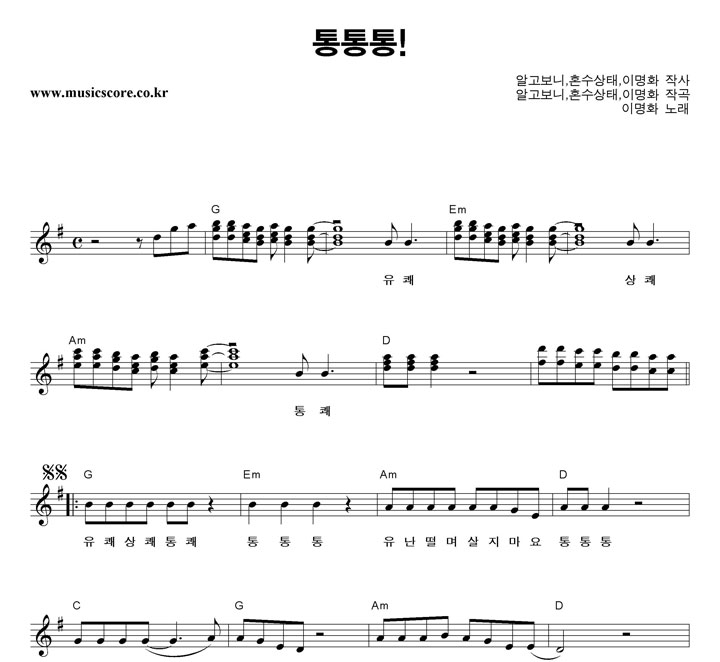 �̸�ȭ ������! �Ǻ�