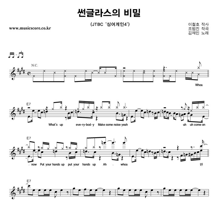 ����� ��۶��� ��� �Ǻ�