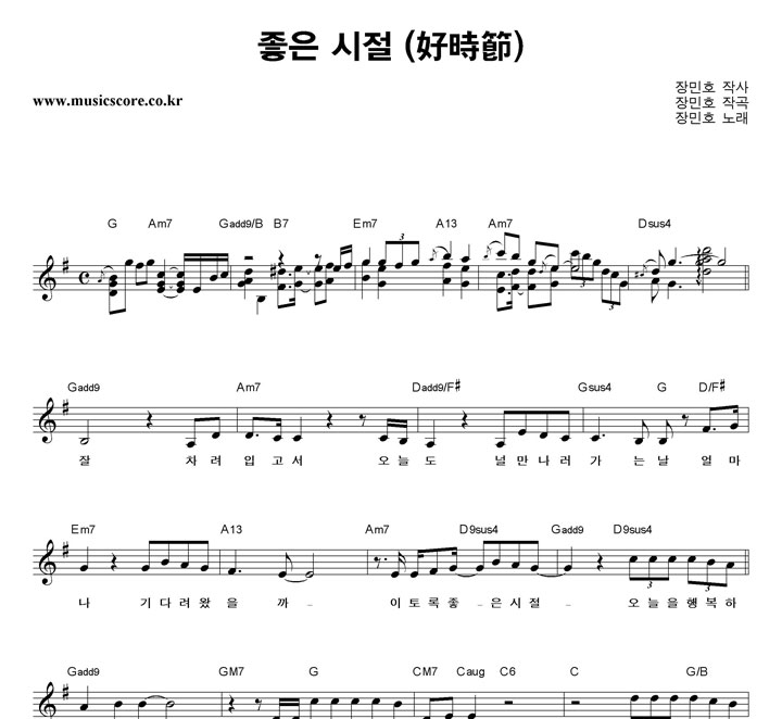 ���ȣ ���� ���� �Ǻ�