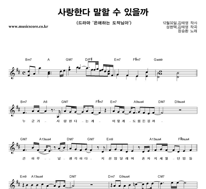 ����ȯ ����Ѵ� ���� �� ������ �Ǻ�