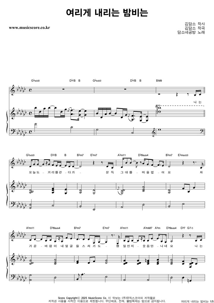 ��ҳװ��� ������ ������ ���� �ǾƳ� �Ǻ�