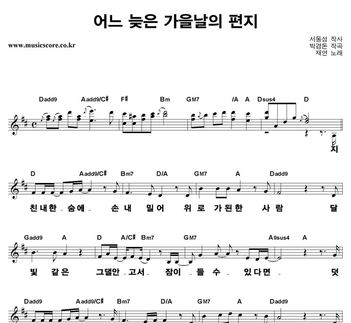 �翬 ��� ���� �������� ���� ūȰ�� �Ǻ�