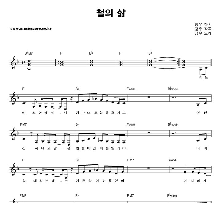 ���� ö�� �� �Ǻ�