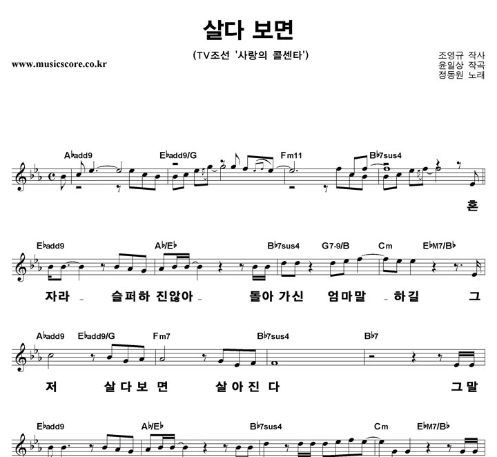 ������(JD1) ��� ���� ūȰ�� �Ǻ�