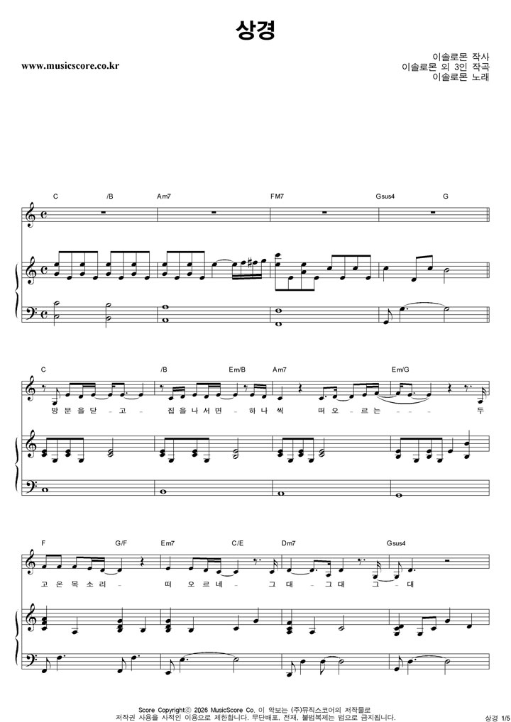 �ַ̼θ� ��� �ǾƳ� �Ǻ�