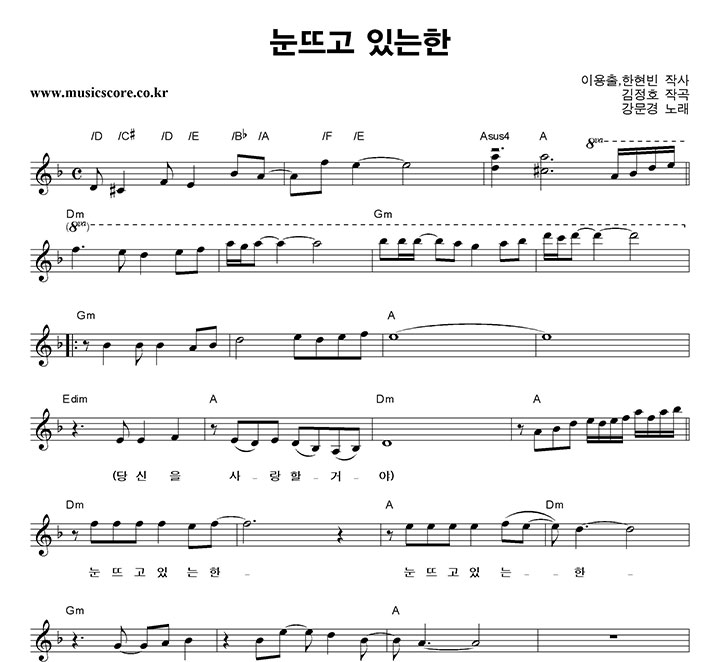 ������ ���߰� �ִ��� �Ǻ�