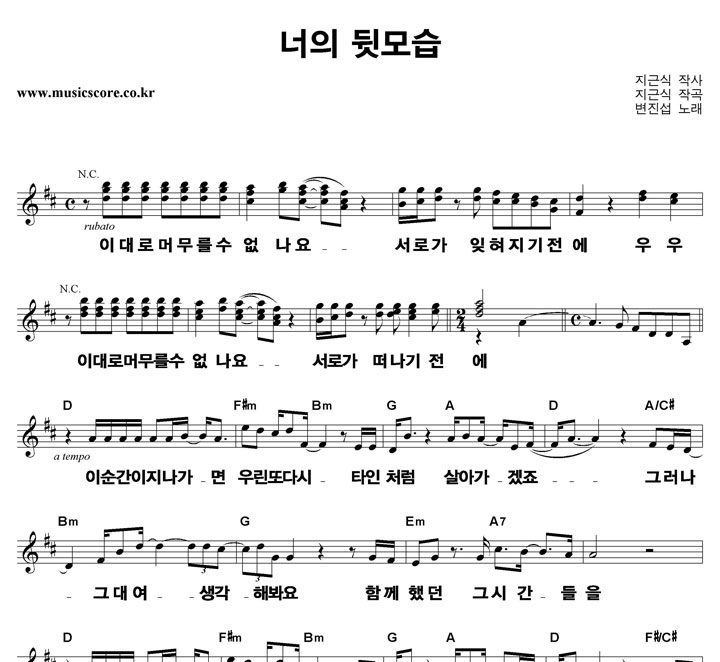 ������ ���� �޸�� ūȰ�� �Ǻ�