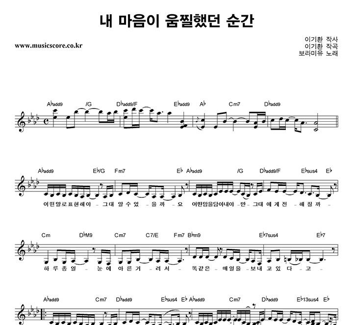 ������� �� ������ �����ߴ� ���� �Ǻ�