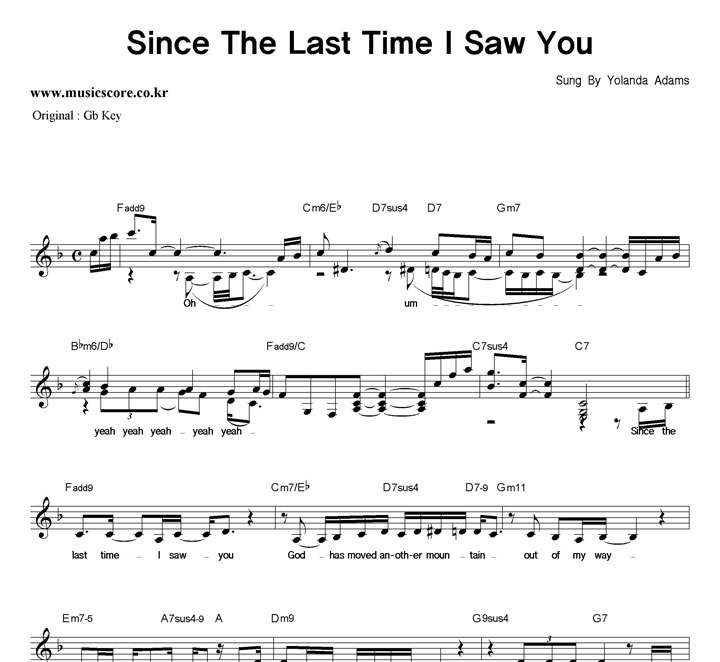 Yolanda Adams Since The Last Time I Saw You  FŰ �Ǻ�