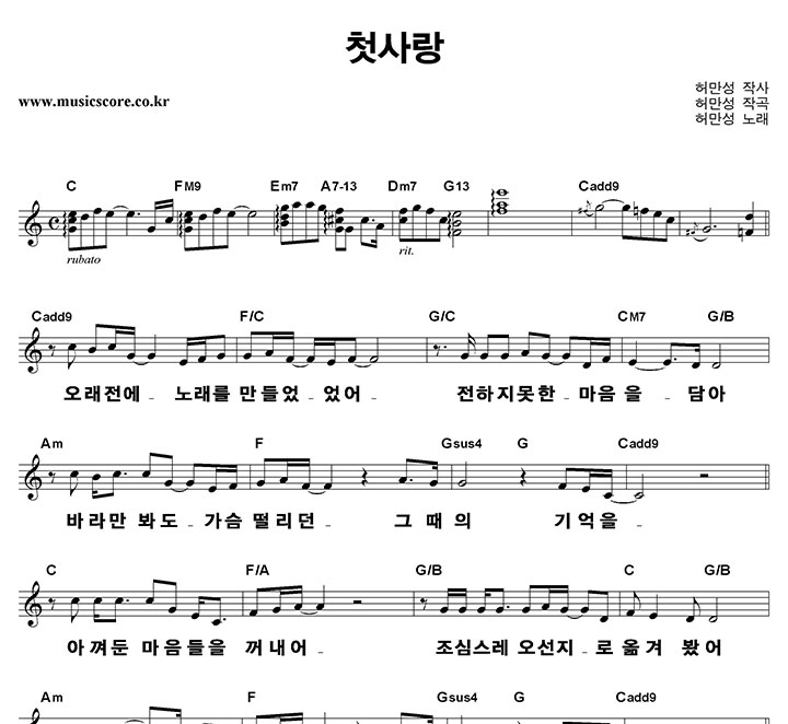 �㸸�� ù��� ūȰ�� �Ǻ�