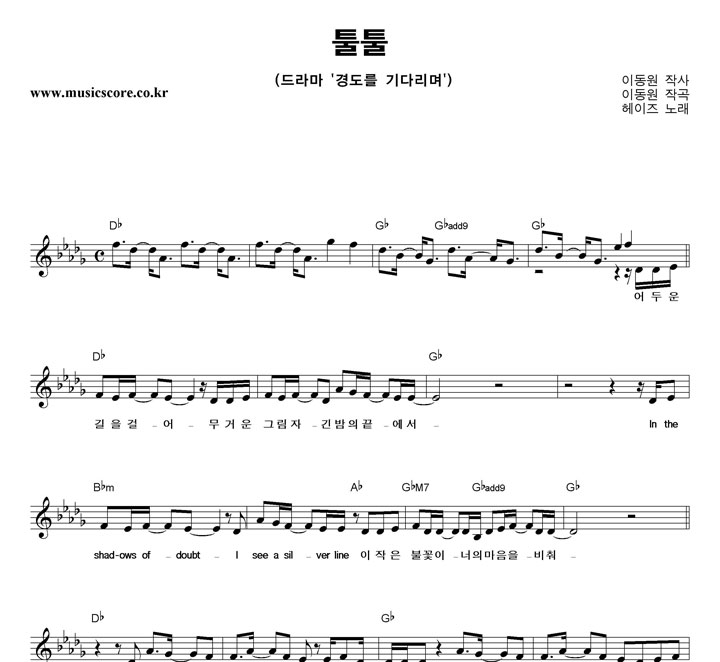 ������ ���� �Ǻ�