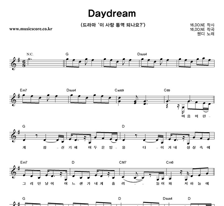 ���� Daydream �Ǻ�