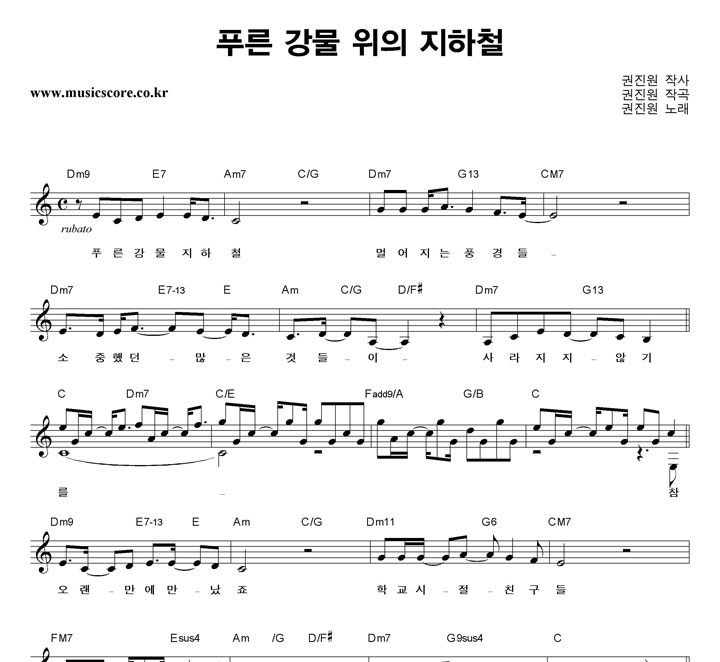 ������ Ǫ�� ���� ���� ����ö �Ǻ�