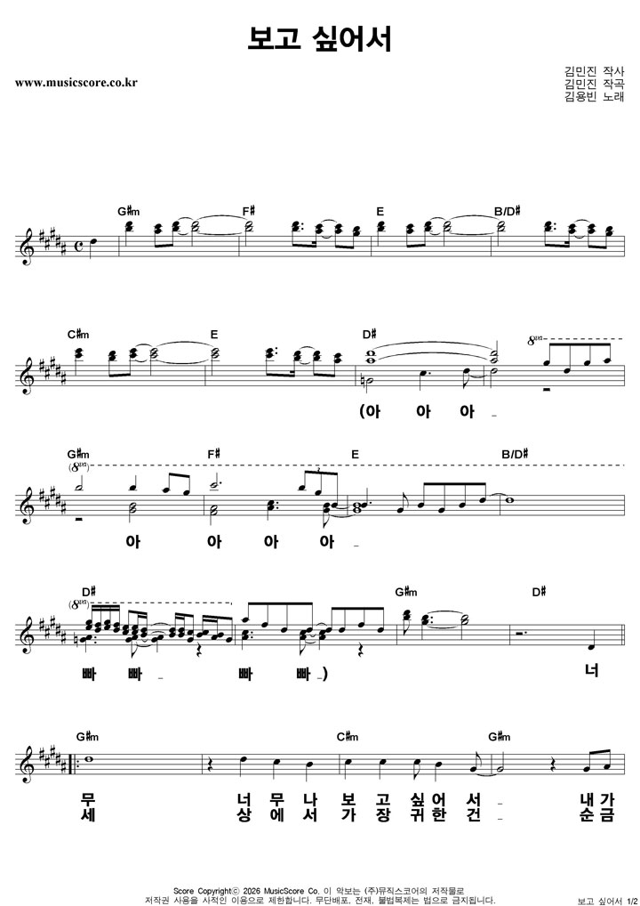 ���� �����; ūȰ�� �Ǻ�