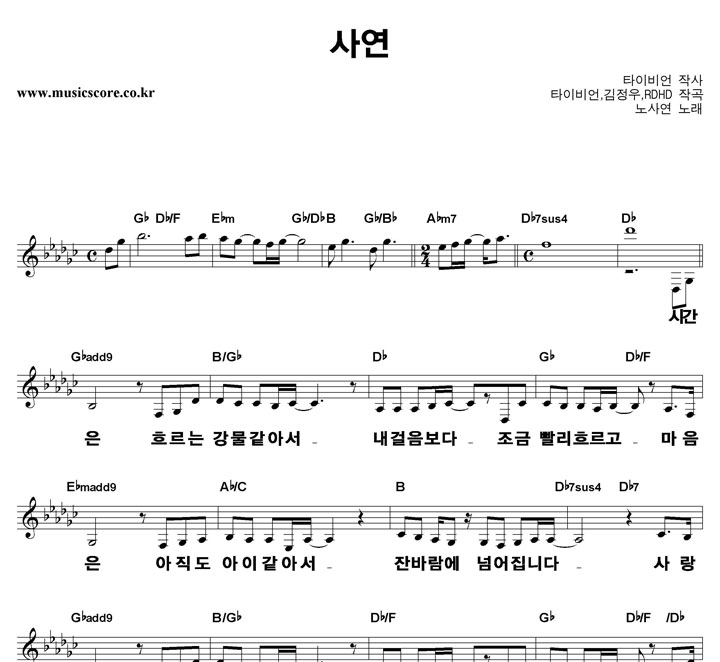 ��翬 �翬 ūȰ�� �Ǻ�