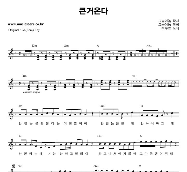 �ּ�ȣ ū�ſ´�  FŰ �Ǻ�