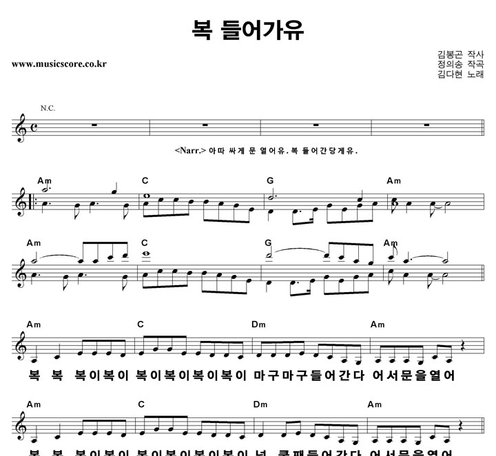 ����� �� ���� ūȰ�� �Ǻ�