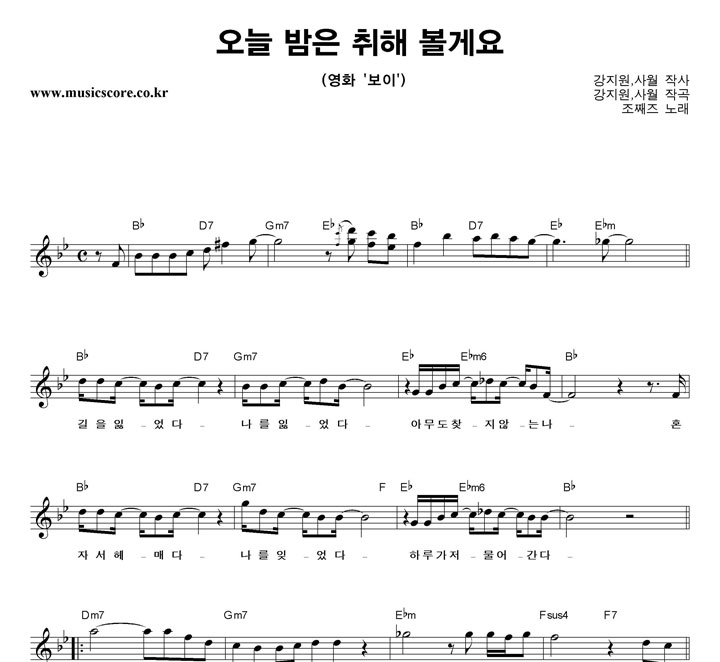 ��°�� ���� ���� ���� ���Կ� �Ǻ�