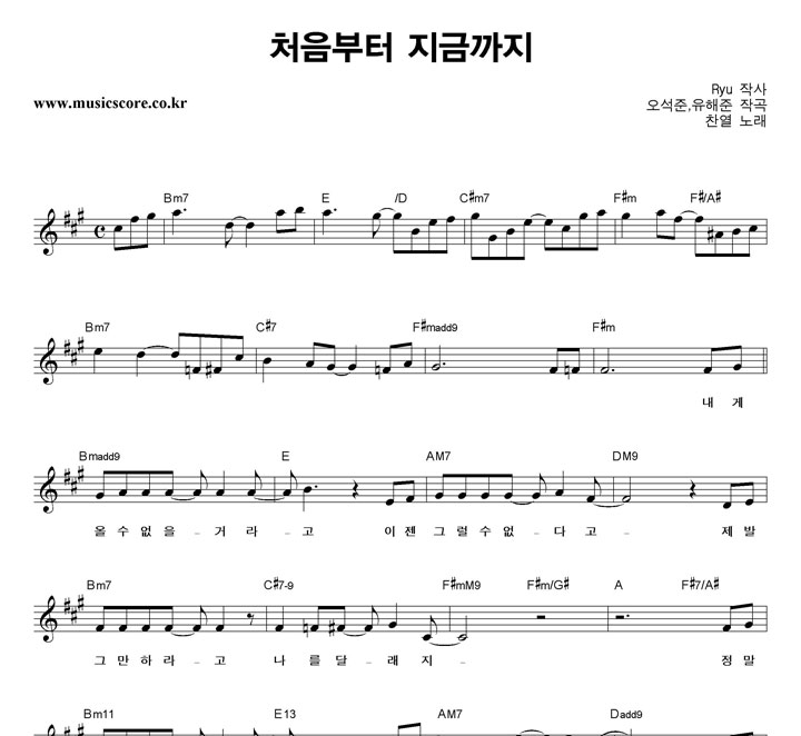 ���� ó������ ���ݱ��� �Ǻ�