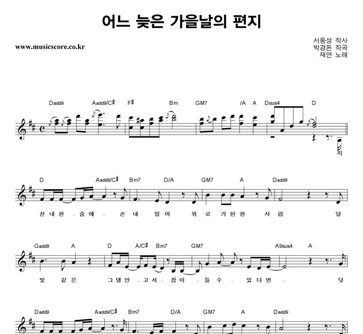 �翬 ��� ���� �������� ���� �Ǻ�