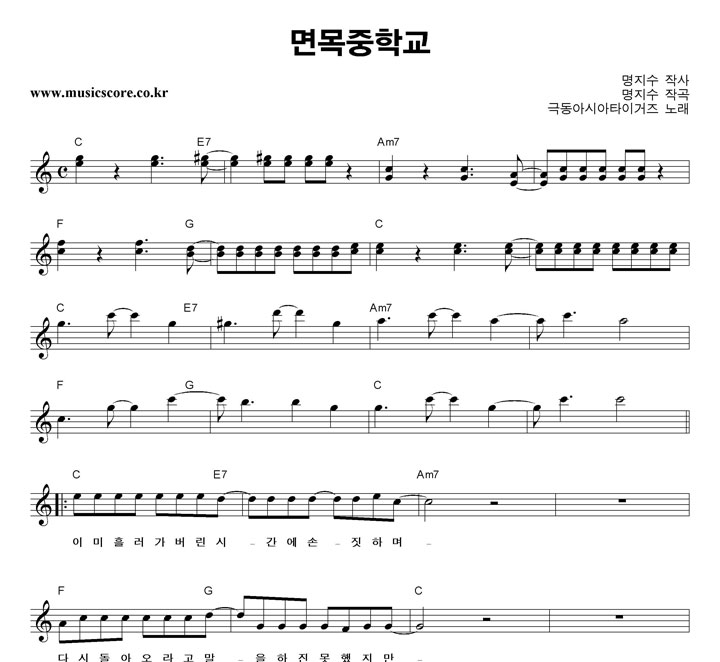 �ص��ƽþ�Ÿ�̰��� ������б� �Ǻ�