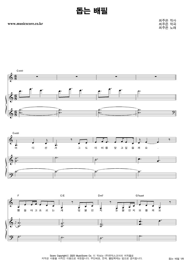 ������ ���� ���� �ǾƳ� �Ǻ�