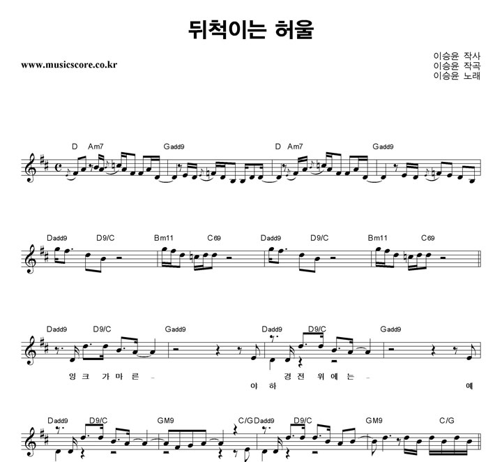 �̽��� ��ô�̴� ��� �Ǻ�