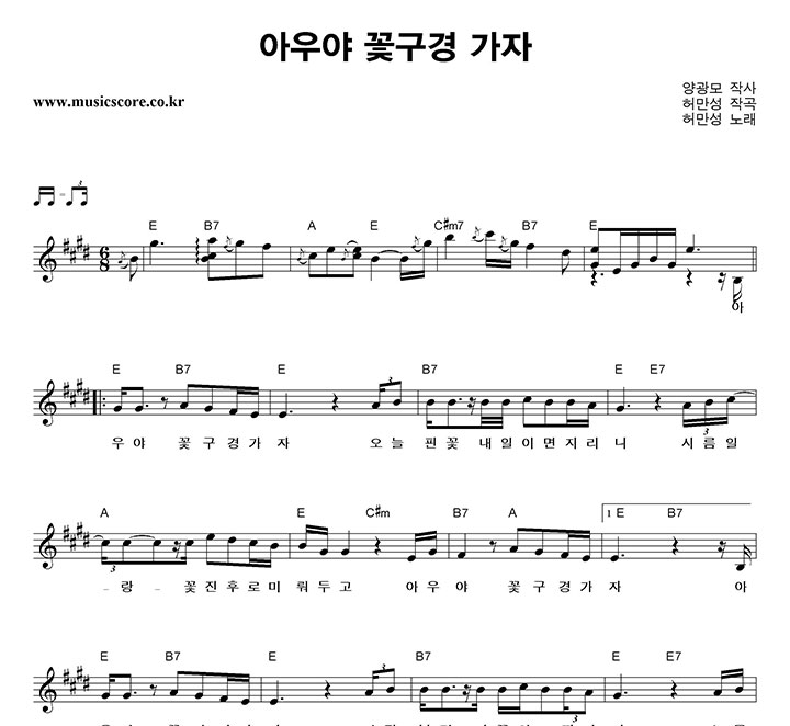 �㸸�� �ƿ�� �ɱ��� ���� �Ǻ�