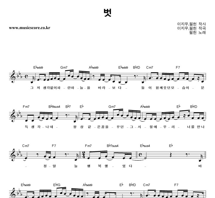 ���� �� �Ǻ�