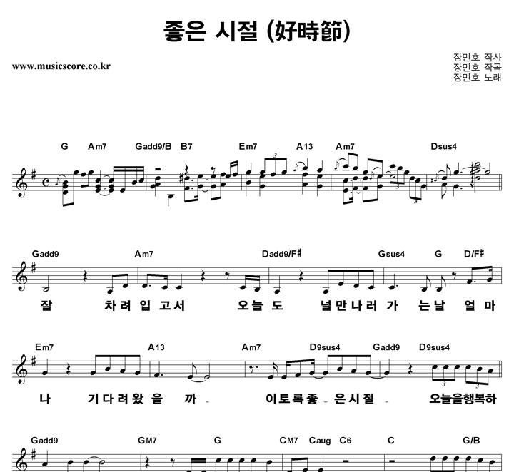 ���ȣ ���� ���� ūȰ�� �Ǻ�