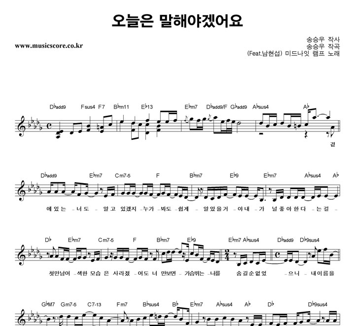 �̵峪�շ��� ������ ���ؾ߰ھ�� �Ǻ�