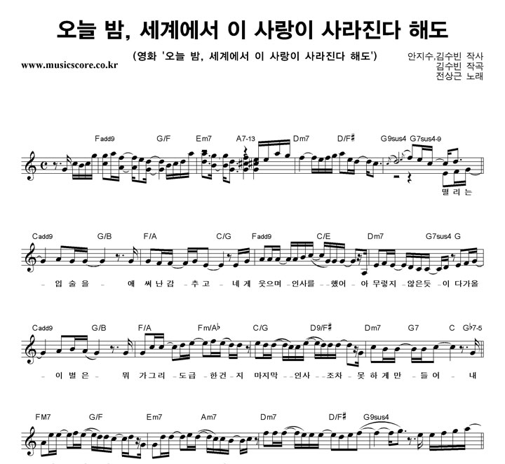 ����� ���� ��, ���迡�� �� ����� ������� �ص� �Ǻ�